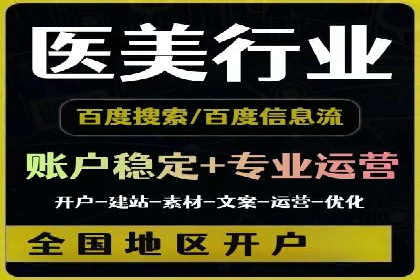 竞价广告的实战经验分享：某电商巨头的成功秘诀